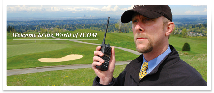 Welcome to the World of ICOM